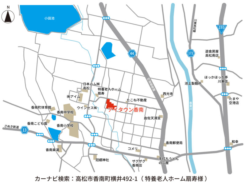 アイタウン香南　地図